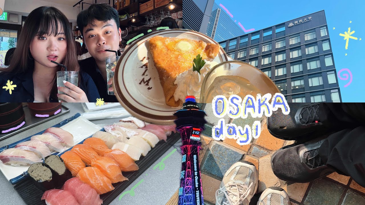 OSAKA VLOG #1 🇯🇵 | PEDCEL