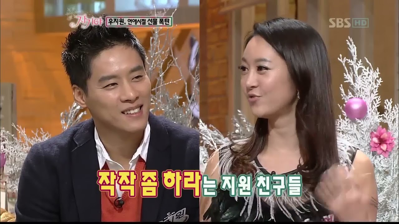 이교영! 남편의 이벤트 꼴불견사연!(117회)