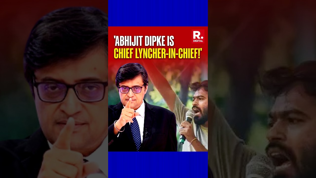 Arnab Rips Apart Dipke&rsquo;s 'Mob Of Hired Goons' In Scathing Attack