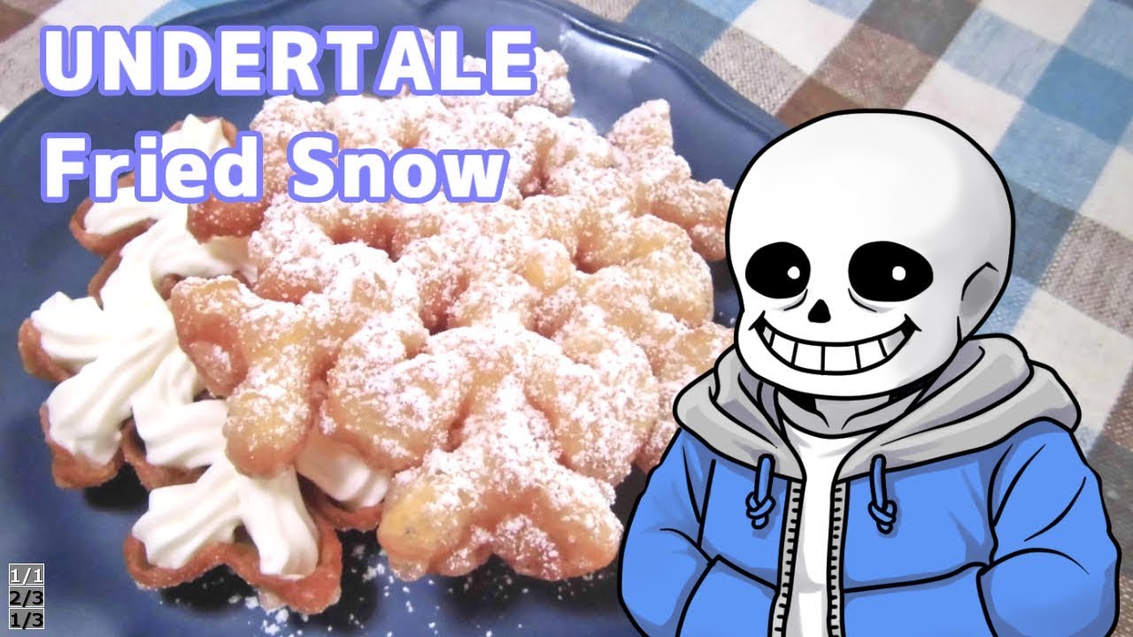 【Undertale】雪フライ/フライドスノー作ってみた【サンズと一緒】Fried Snow