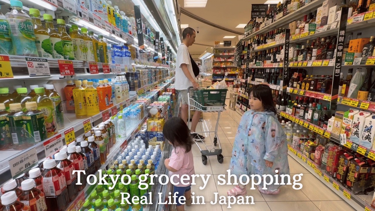【🇯🇵 Настоящая жизнь в Токио】Поход по магазинам и готовка с детьми