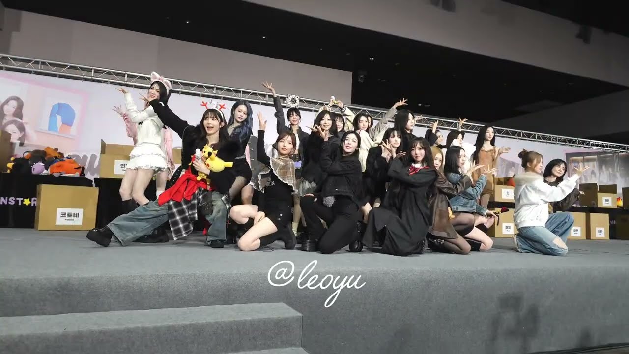 260227 tripleS  트리플에스 簽售會 in Taipei - 