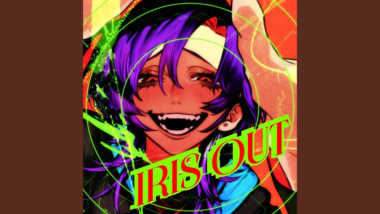 IRIS OUT (Cover)