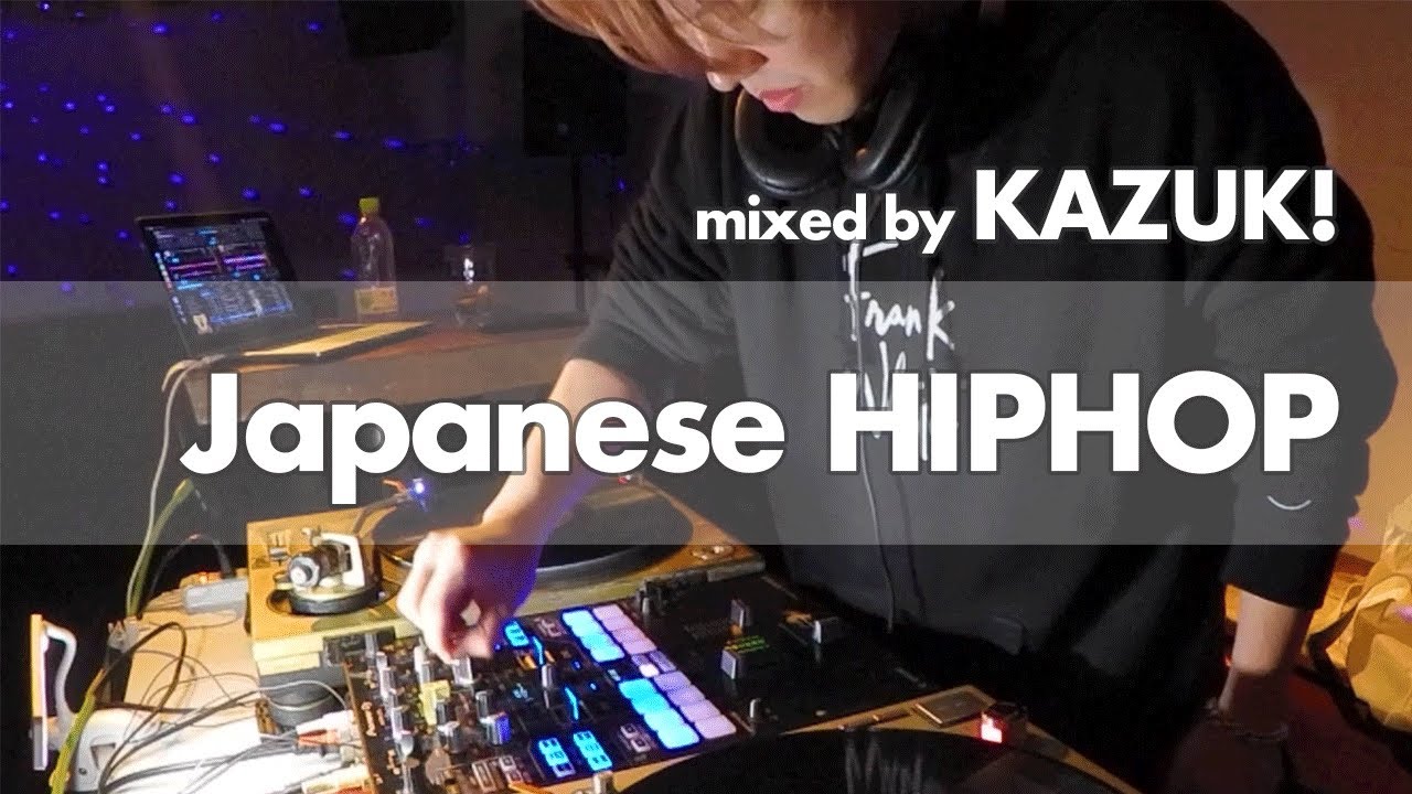 Japanese HIPHOP | KAZUK! @UNDERBAR