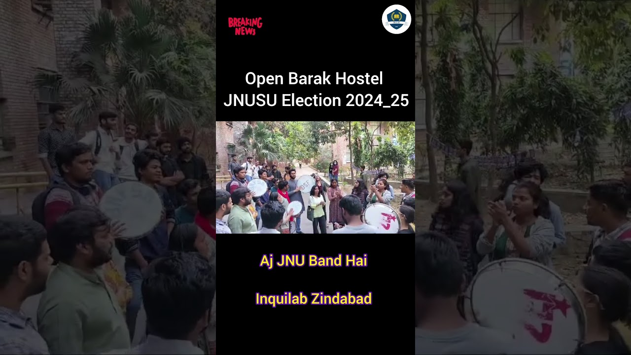 university strike hai 1 #shorts #jnu #protest #viralvideo