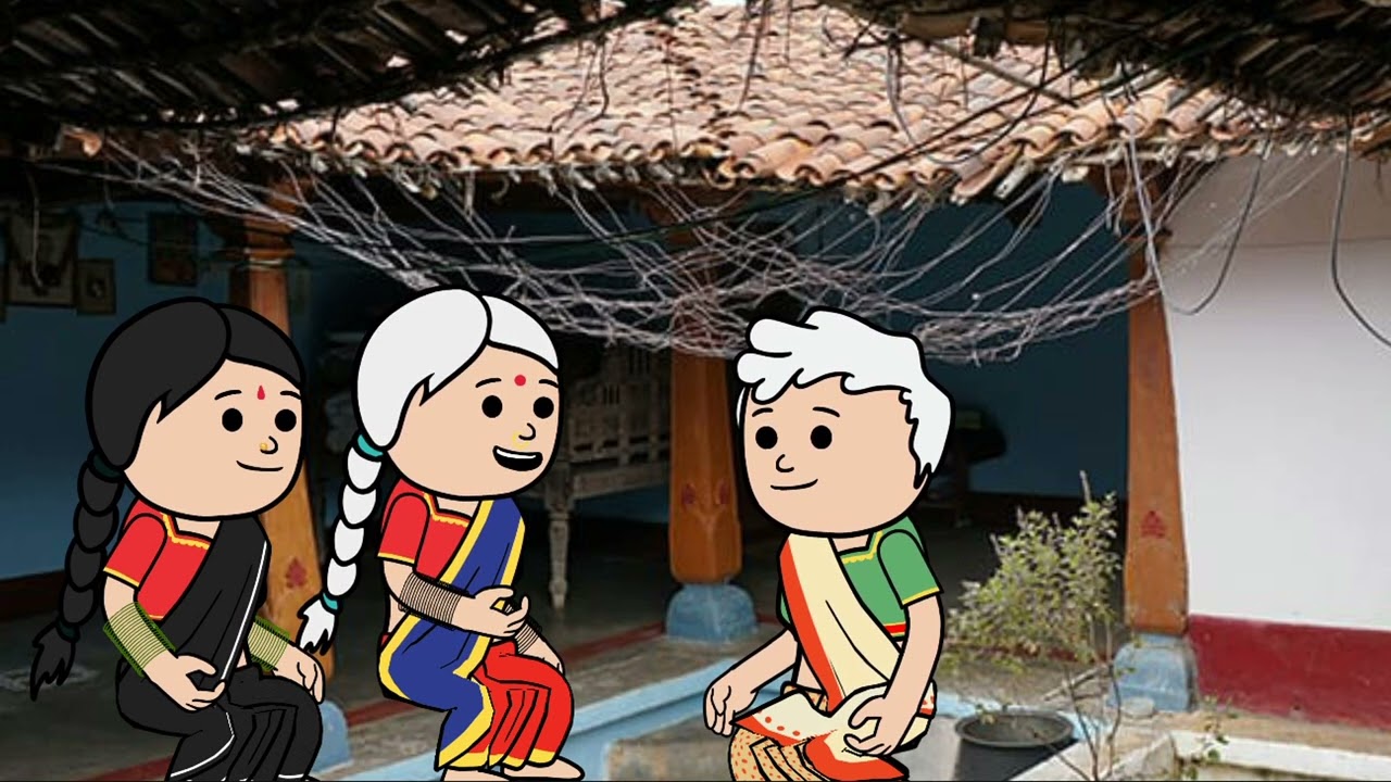 1980=1990ಸ್ಟೋರಿ ಭಾಗ 79ಸಿಟಿ ಸೊಸೆ vs ಹಳ್ಳಿ ಸೊಸೆ