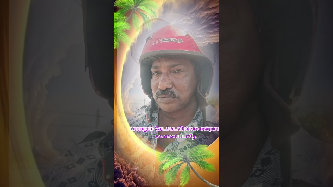 கட்டுக்கடங்காத காளையையும் கட்டிவைக்கும் கிரகம்,,