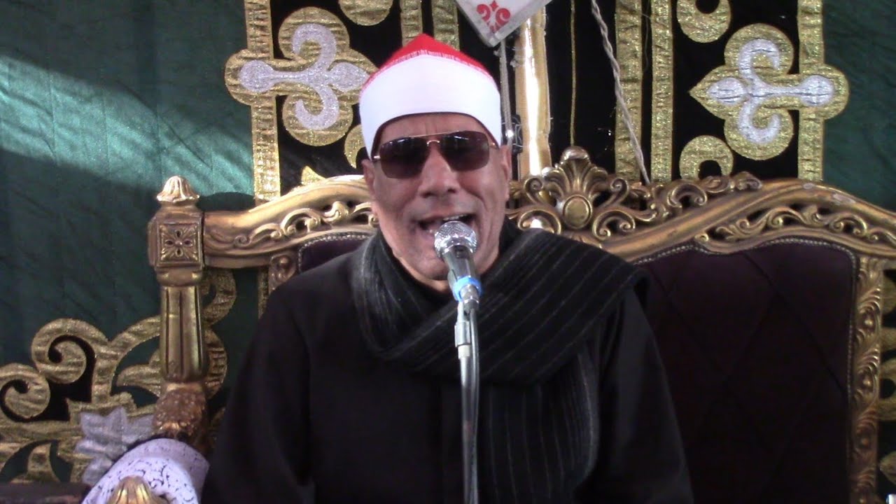 الشيخ عبدالفتاح الطاروطي سورة الرعد / عزاء والدة النائب هاني دري اباظه / الزقازيق شرقية 2024/1/5