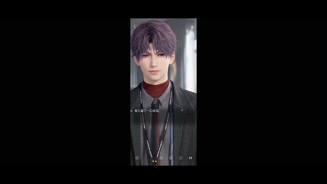 「戀與深空 / Love and Deepspace」20260306【中/EN】