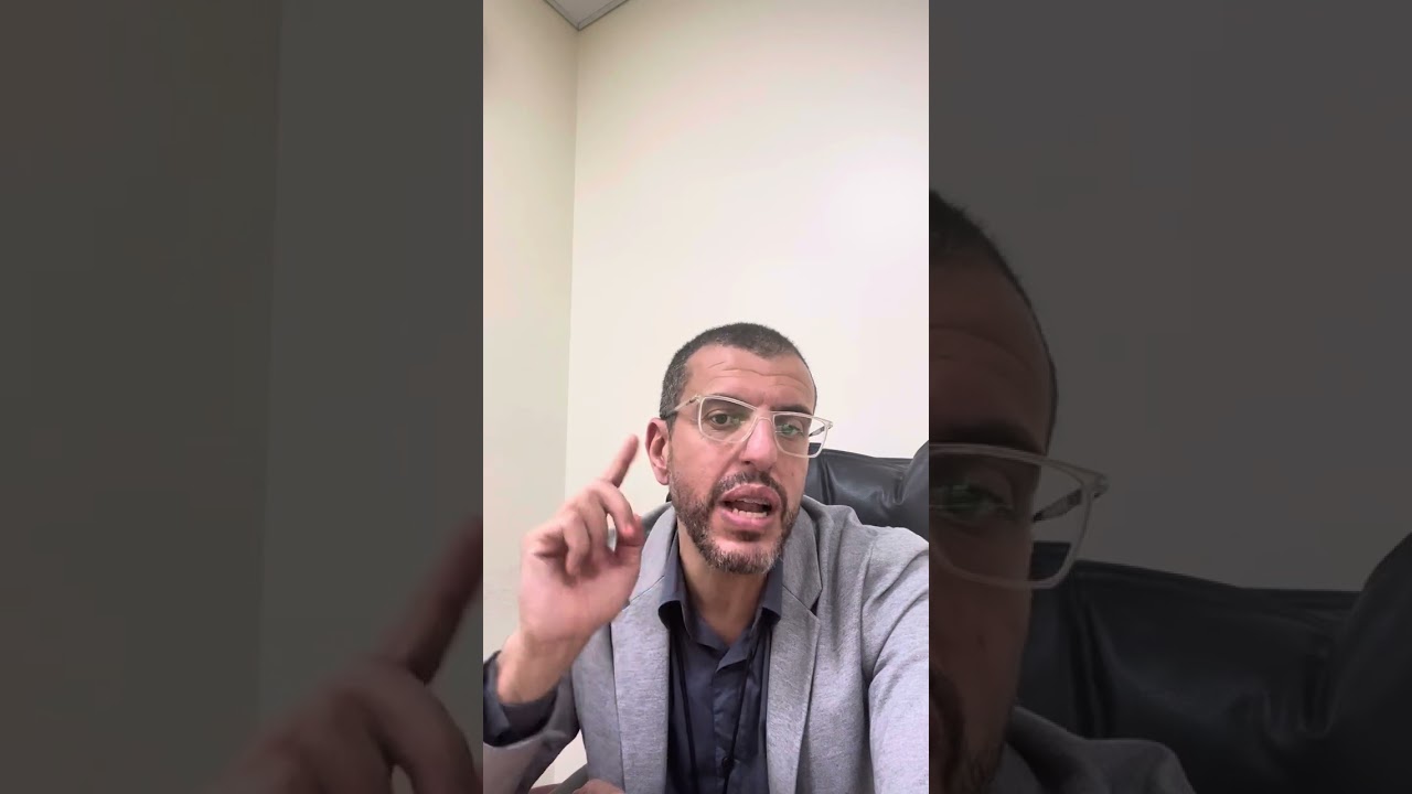 la névralgie trigeminale essentielle نبذة عن آلام العصب الخامس