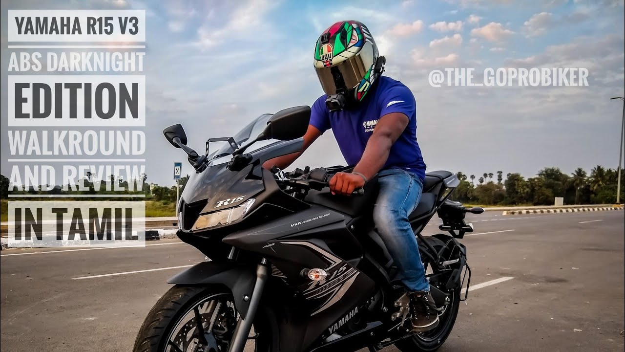 2019 Yamaha R15 v3 abs DARKNIGHT EDITION walk round and review in Tamil.. by the_goprobiker/vishnu g