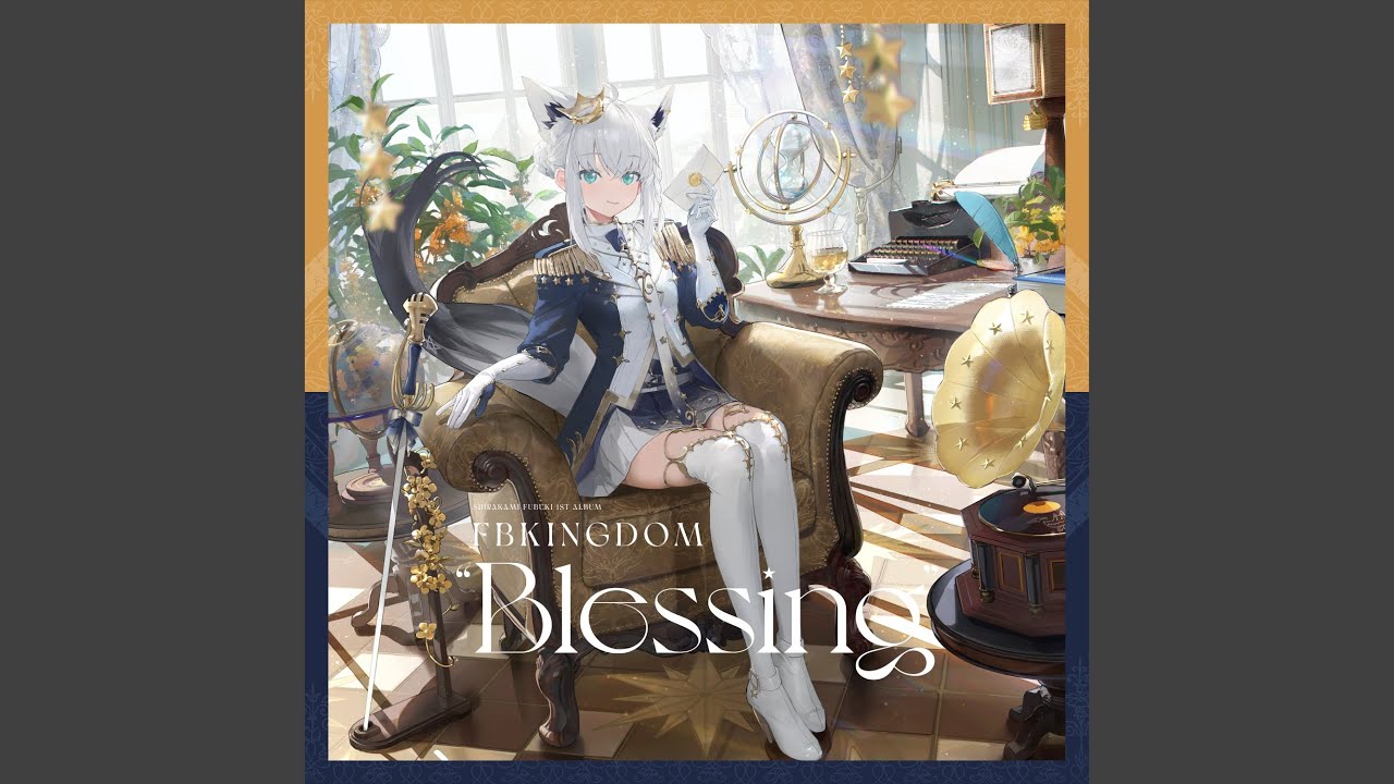LETTER☆彡