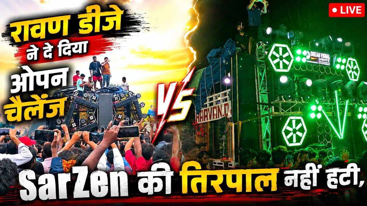 SarZen DJ vs. Ravan DJ 2026 Haridwar Competition | SarZen DJ