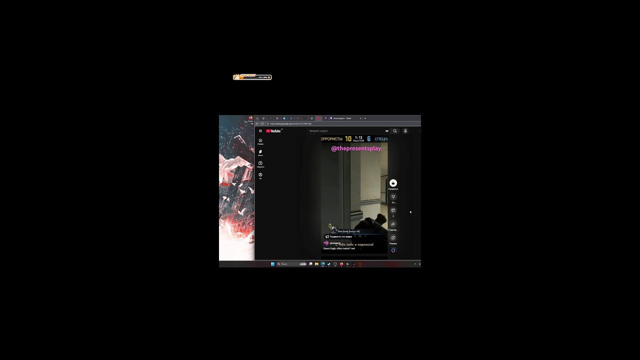CS 2 #youtubeshorts #shorts #youtube #gaming #pinkrust #games #rust