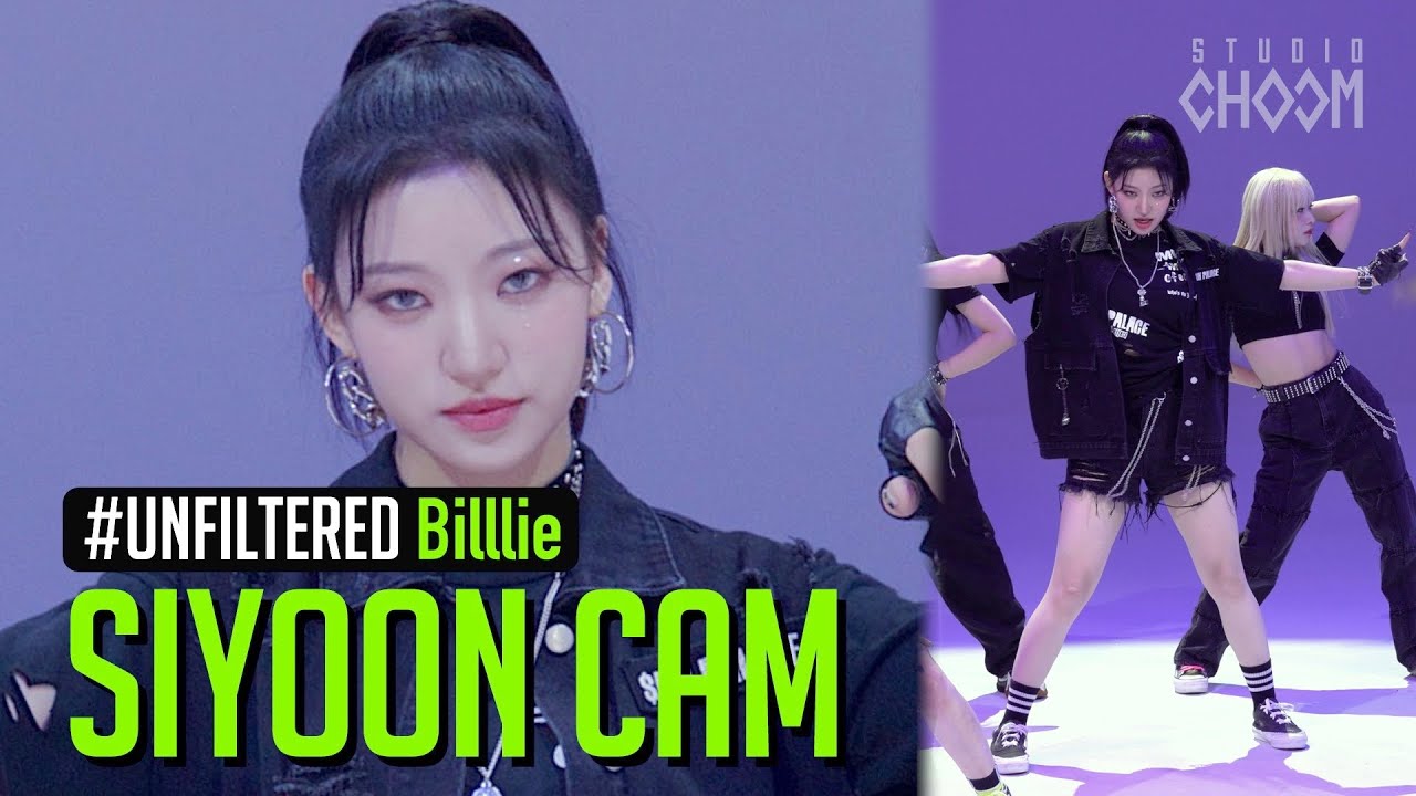 [UNFILTERED CAM] Billlie SIYOON(시윤) 'RING ma Bell' 4K | BE ORIGINAL