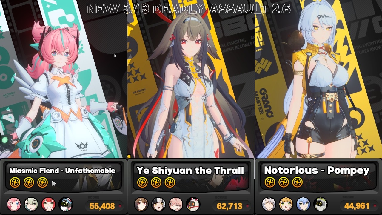 NEW 3/13 Deadly Assault Aria Sunna Yuzu | YSG Dialyn Zhao | Yixuan Fufu Lucia Zenless Zone Zero 2.6