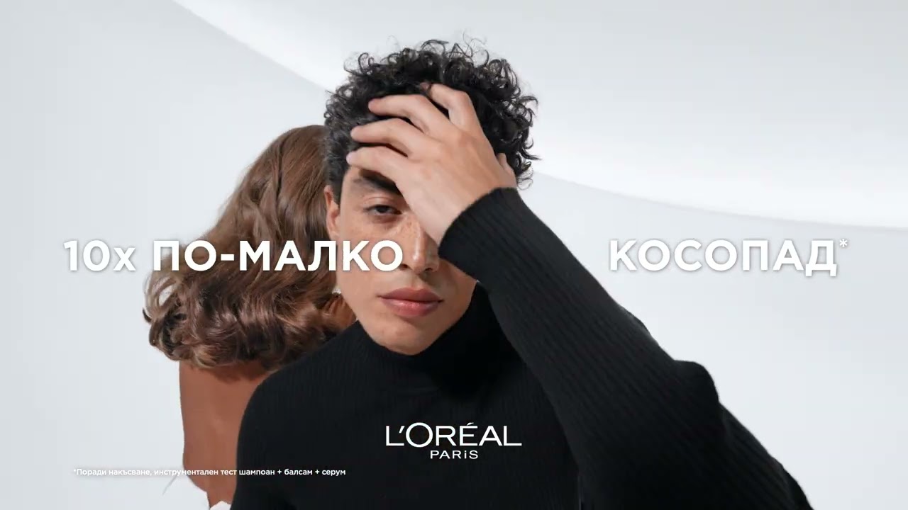 L'Oreal Paris Elseve Growth Booster