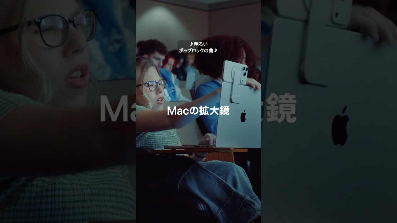 教室の後ろから黒板を見る。#ショート