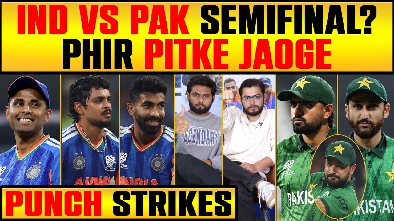 🔴PUNCH STRIKES: INDIA VS PAKISTAN SEMI-FINAL LOADING? PHIR HOGI PAK KI KUTAAI #t20worldcup2026