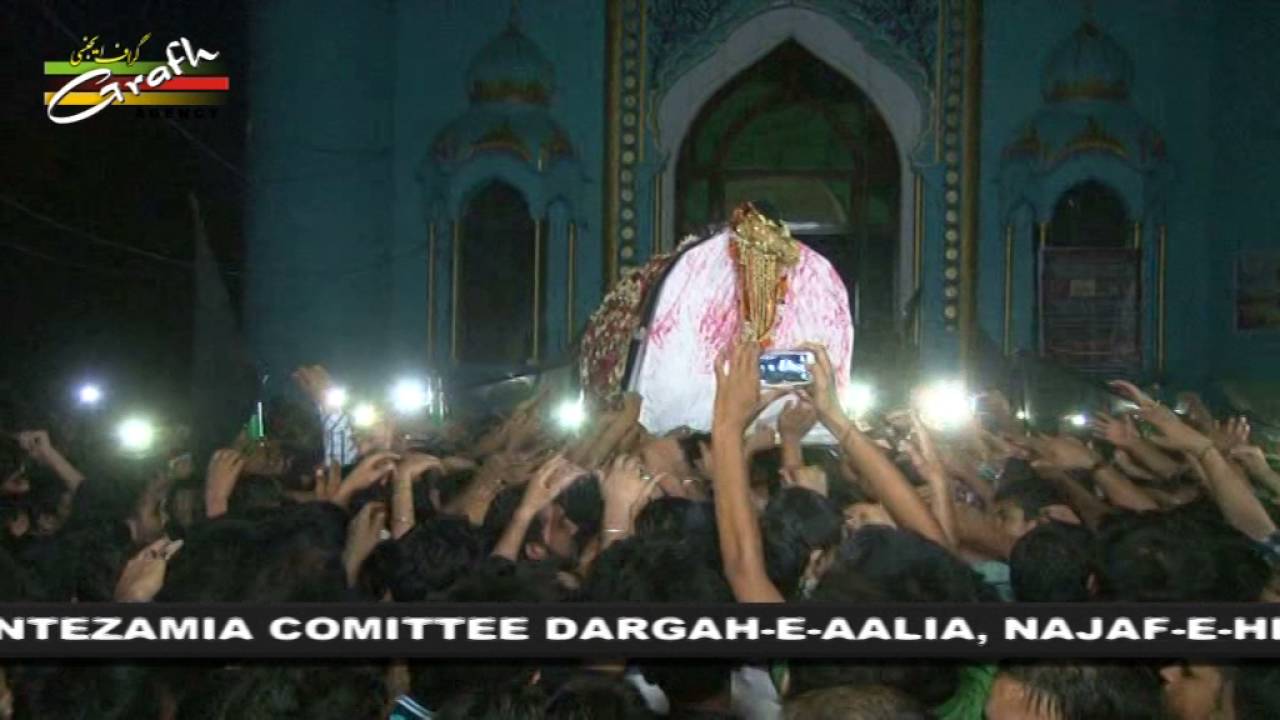 Shahadat Imam Ali | Juloos Rauza-e-Imam Ali a.s. to Rauza-e-Imam Husain | Najaf-e-Hind Jogipura