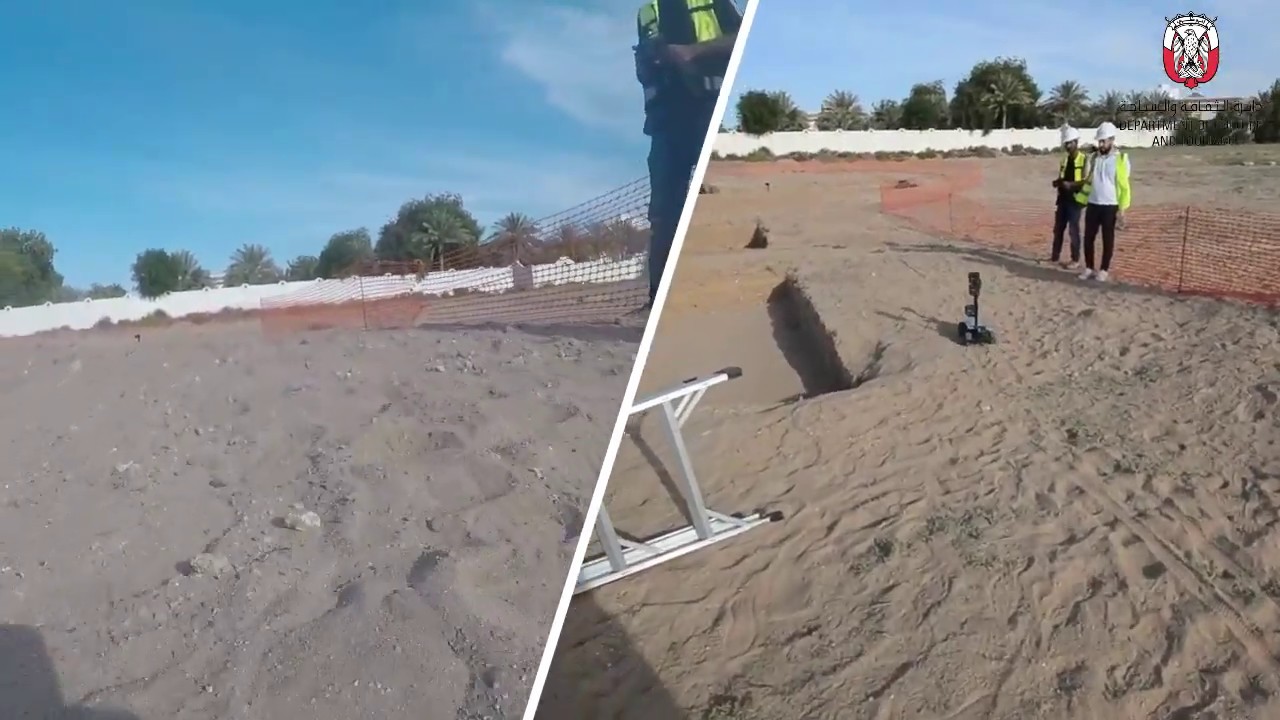 Falaj Tunnel Virtual Tour