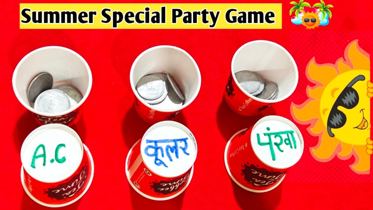 Summer Special Party Game☔/ Kitty party game🎊/ Ladies party game