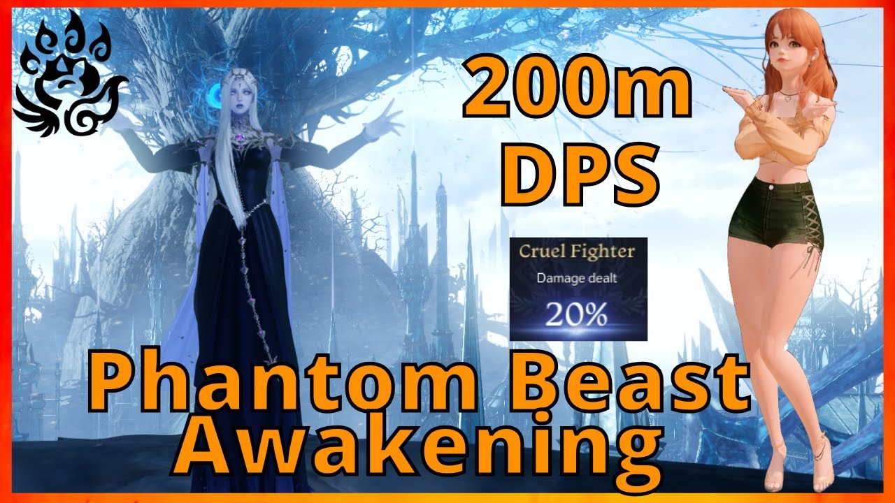 Lost Ark | Phantom Beast Awakening Wildsoul Hard Brelshaza