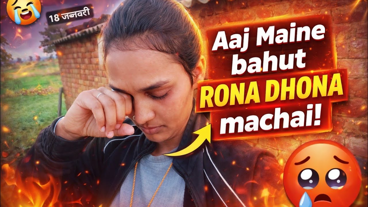 Ajj to bhukamp aya dosto #2026 #life #viralvideos 