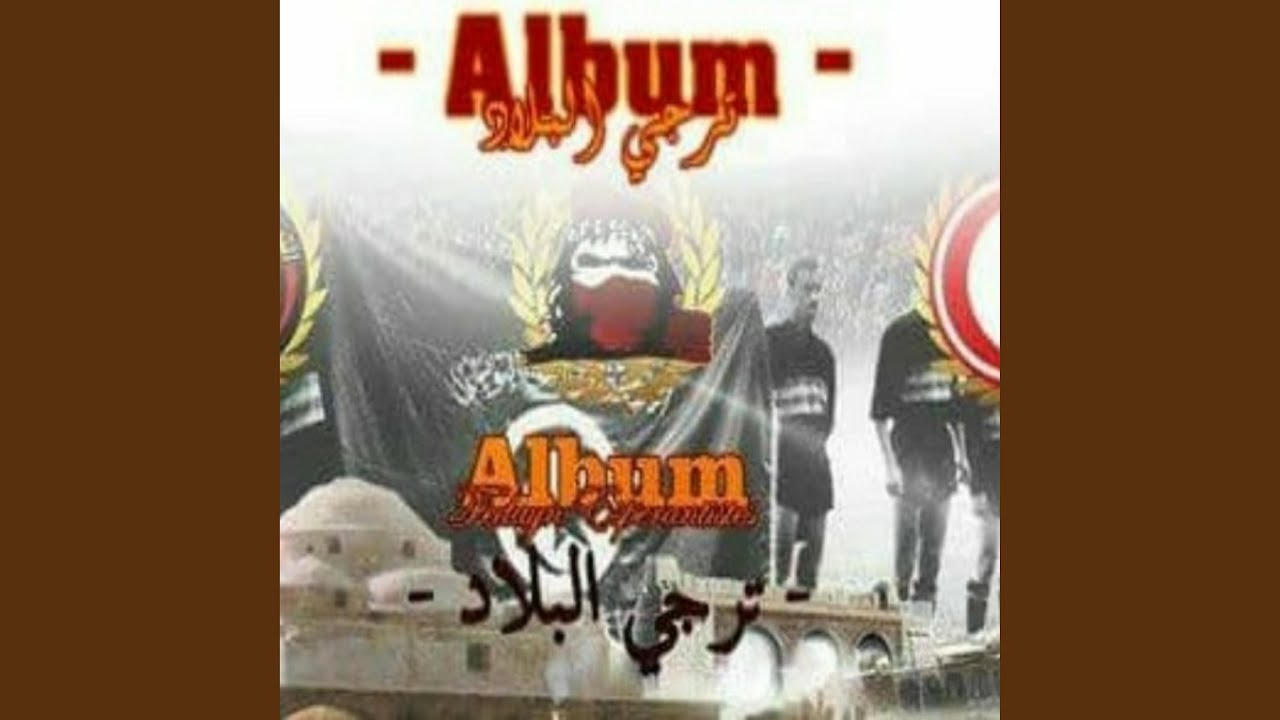 Attaque massive
