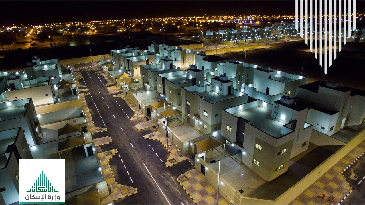 مشروع إسكان رياض الخبراء - منطقة القصيم