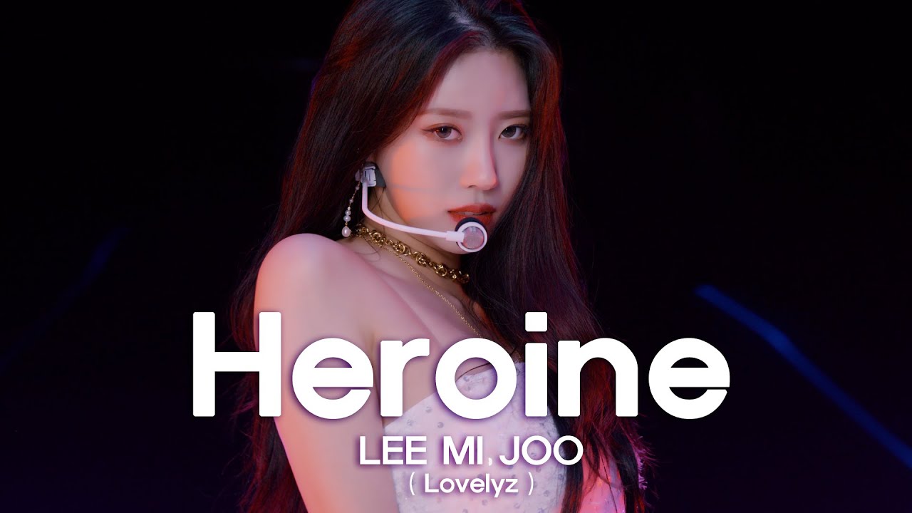 [woollim THE LIVE 4] 이미주(Lovelyz) - 주인공(Heroine) COVER (원곡: 선미)