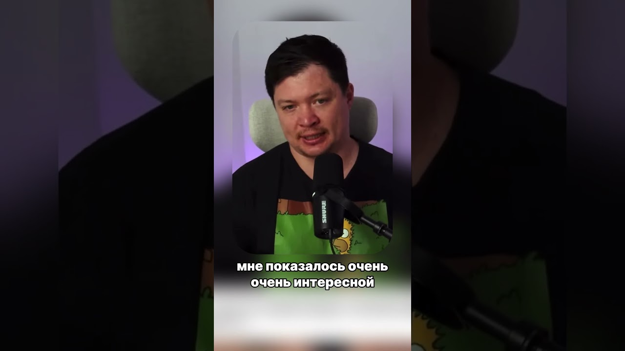 Машина с Расходом в 1 литр - это Реально!?