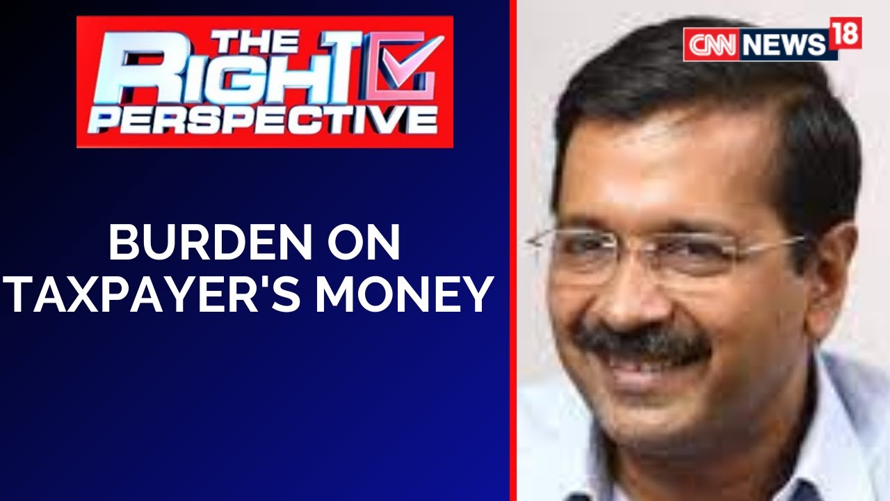 Freebies Debate | Is The Politics Of Freebies Adding A Burden To The Taxpayer? | Latest News |News18