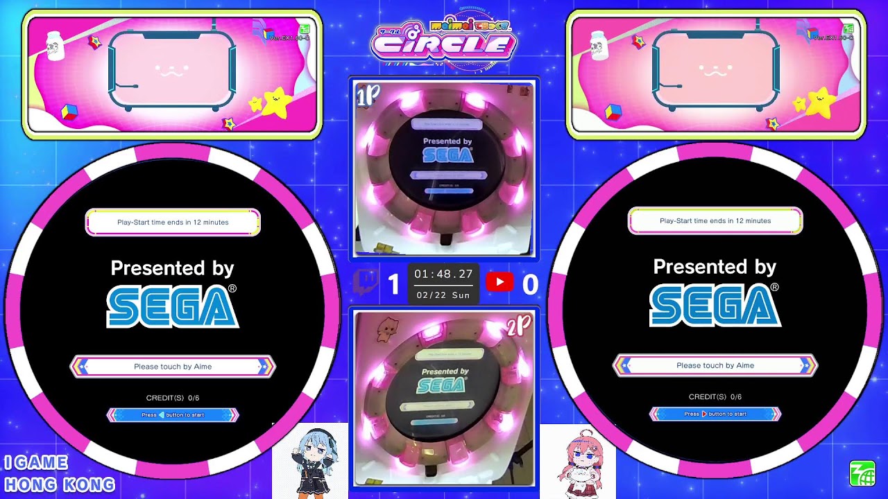 [TaiPo i-Game] maimaiDX (maimaiでらっくす) CIRCLE 外部出力+手元 直播 實況 配信 Live Stresm