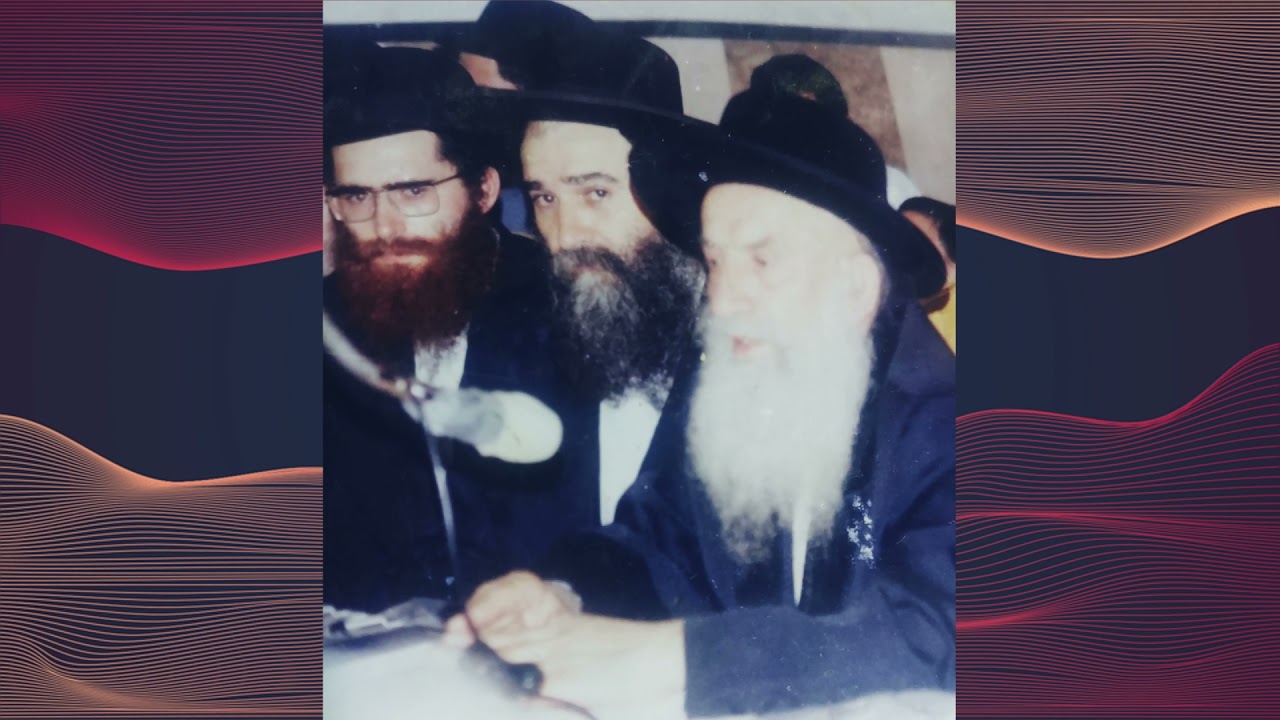 מחשבת הבריאה - האדמור רבי שלמה בנימין הלוי זצוק