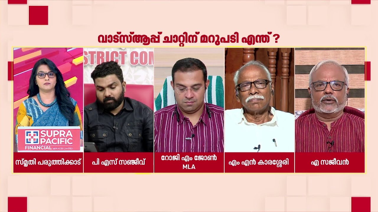 'ഒരു സംഭവത്തെ പര്‍വതീകരിക്കുമ്പോള്‍ തിരിച്ചടിയാകും, ജനം മുഖം തിരിക്കും' | A Sajeevan