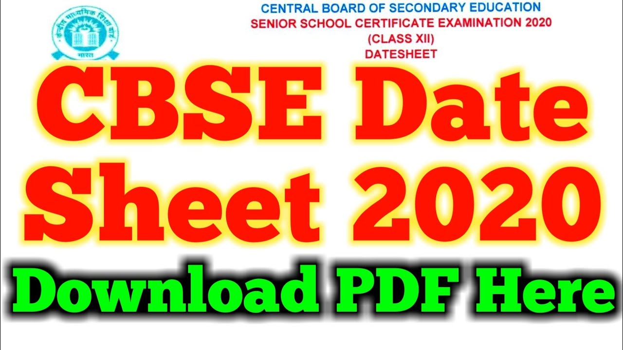 CBSE Date Sheet 2020 | cbse board exam 2020 class 12 date sheet | CBSE Class 12th All Streams