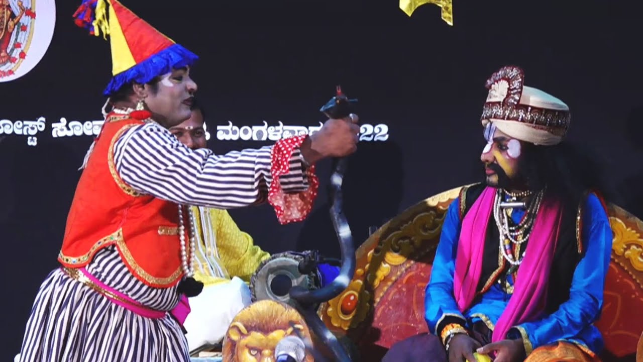 ದಿನೇಶ್ ಕೋಡಪದವು-ಸುಂದರ್ ಬಂಗಾಡಿ ಕಚಗುಳಿ ಇಡುವ ಹಾಸ್ಯ | dinesh kodapadavu-sundar bangadi yakshagana comedy