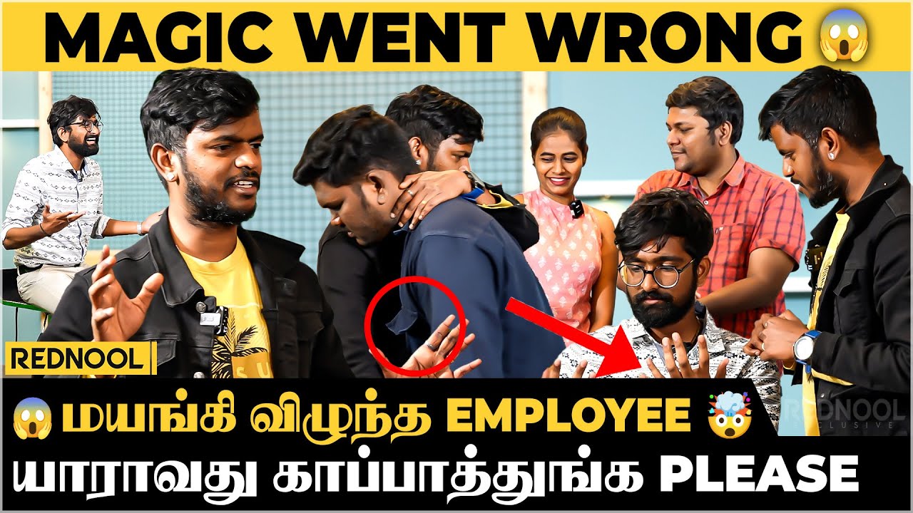 😶 கைல 12 விரல் எப்படி வந்துச்சு.? 🤯Vicky Krish Live Magic | Mind Control Magic | Hypnotism | Rednool