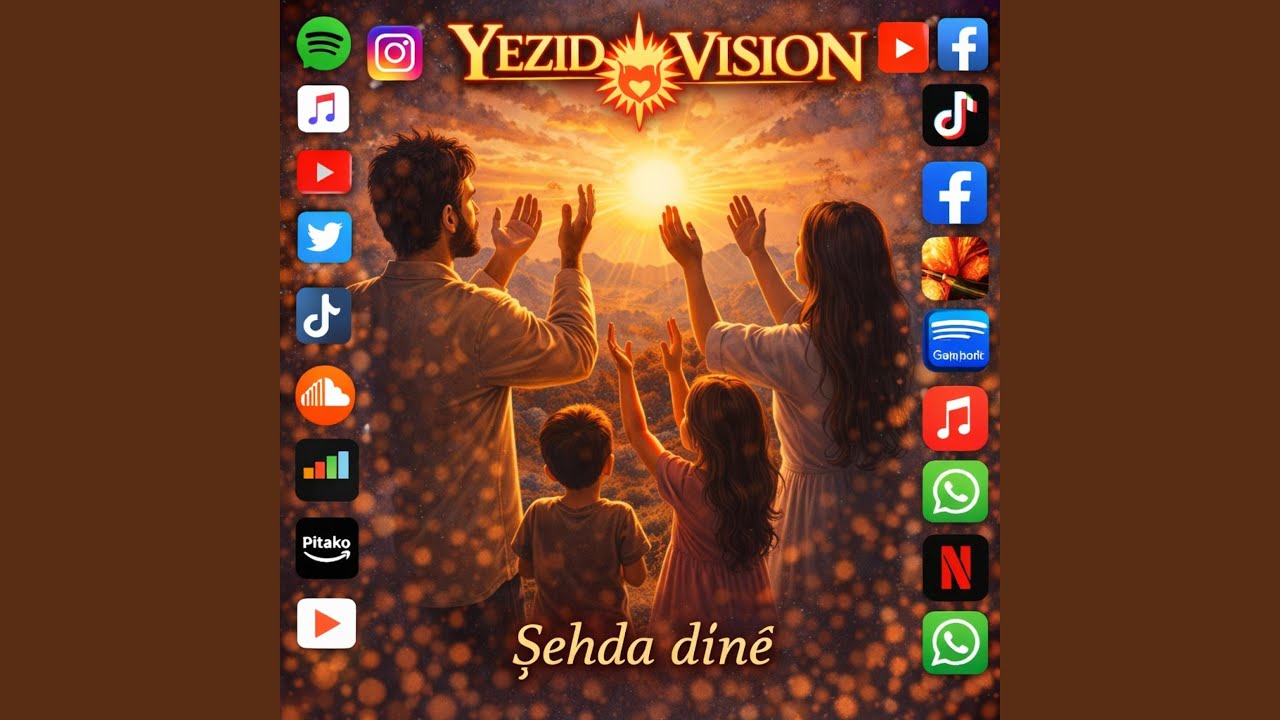 Sehda dine
