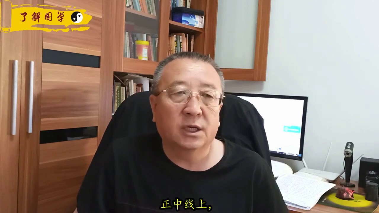 《《风水中说的&ldquo;家相&rdquo;到底是怎么回事？》》
