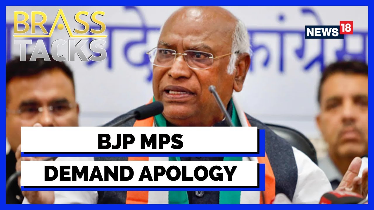 PM Narendra Modi | Mallikarjun Kharge's Remarks On PM Modi | BJP Vs Congress |English News | News18