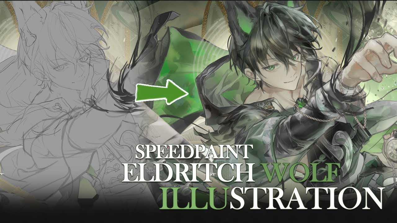 【Eldritch Wolf】illustration speedpaint
