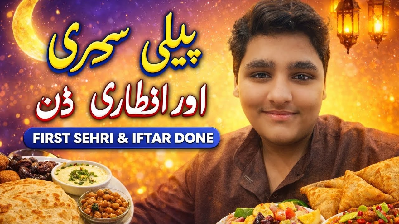 Ramadan mubarak everyone 