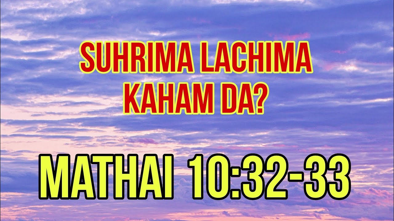Suhrina Lachima Kaham da? || Br.Sukanta Debbarma