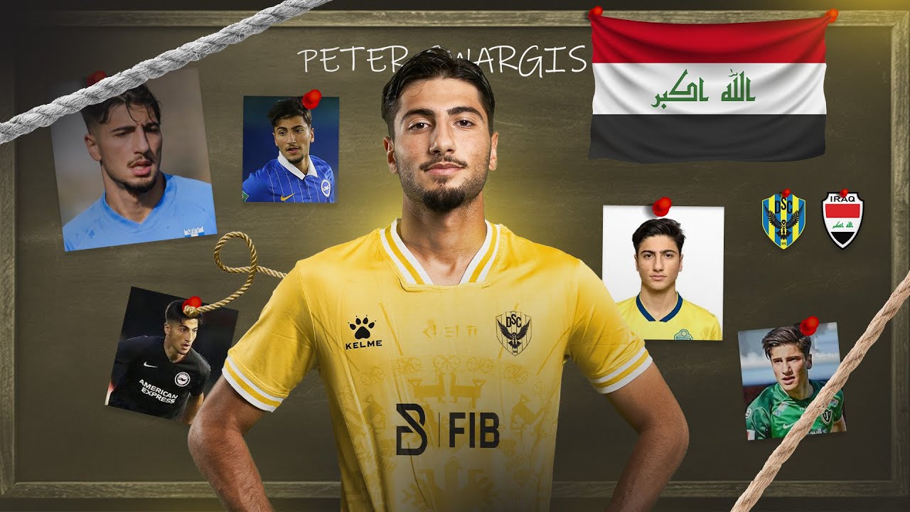 في اول حوار لوسيلة إعلام عراقية.. بيتر كوركيس يتحدث اليكم ويصف شعوره باللعب لمنتخب العراق.