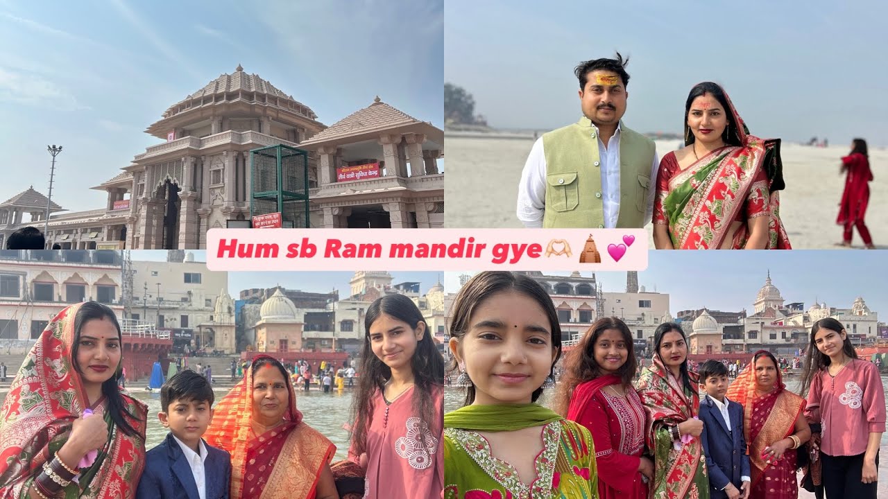 Ram mandir ghumne gye🛕🫶🏻