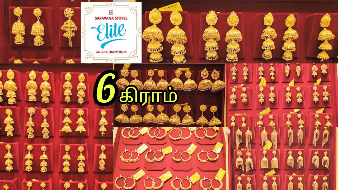 Saravana Elite Gold Casting Earrings Daily wear Fancy Drops Gold light weight jimikki design