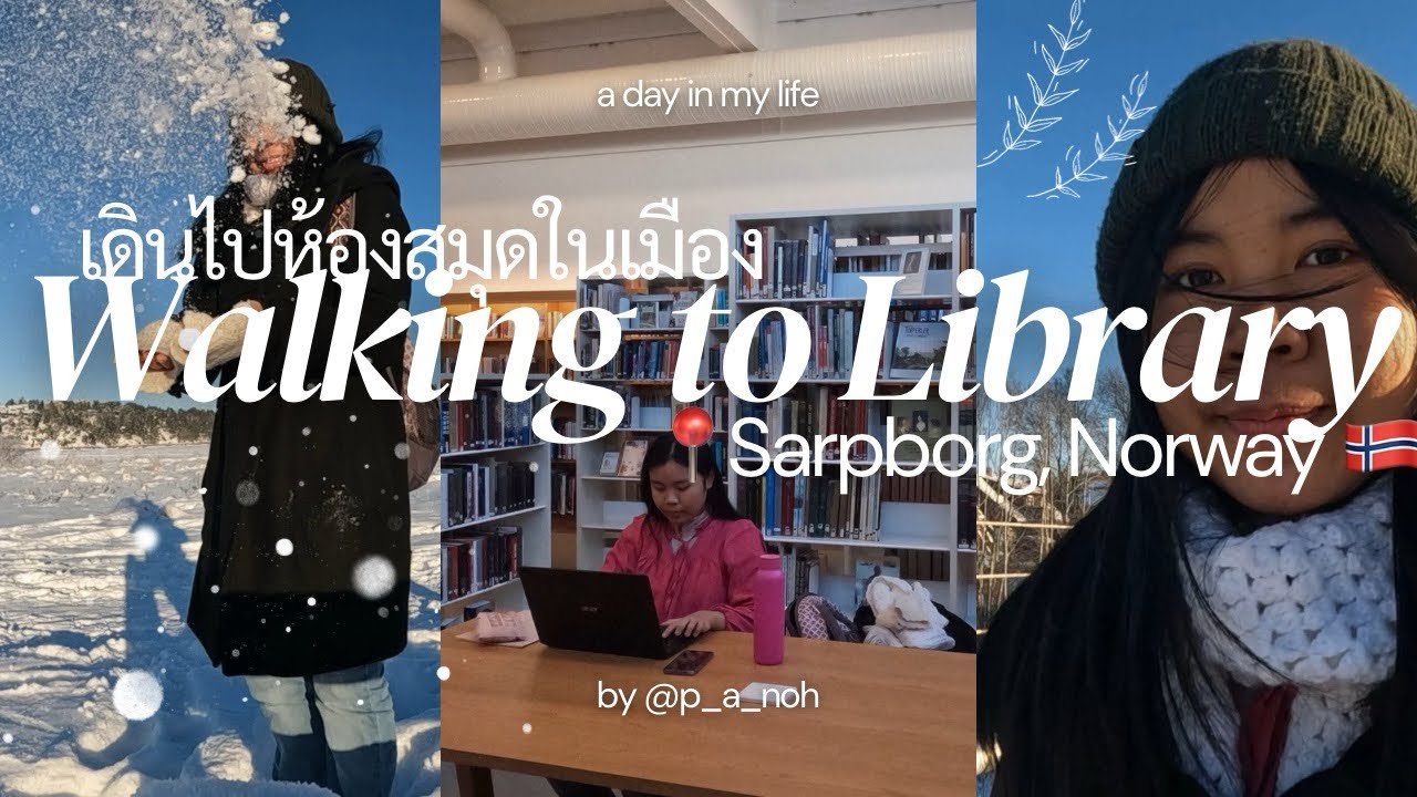 Go to library📚 in Sarpborg, Norway 🇳🇴 