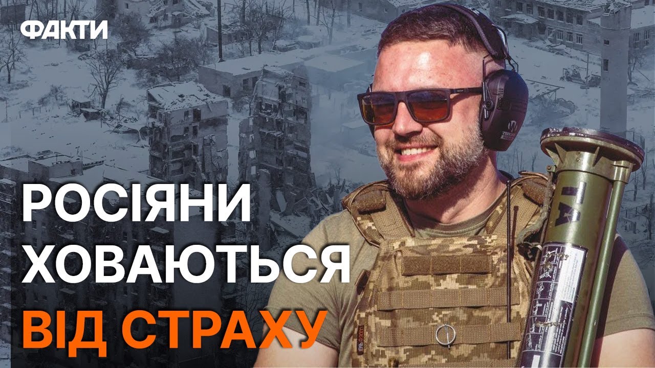⭕️ РОСІЯНИ У РОЗПАЧІ! ОКУПАНТИ не можуть прорвати оборону ЗСУ в Купʼянську! СИТУАЦІЯ у місті ЗАРАЗ